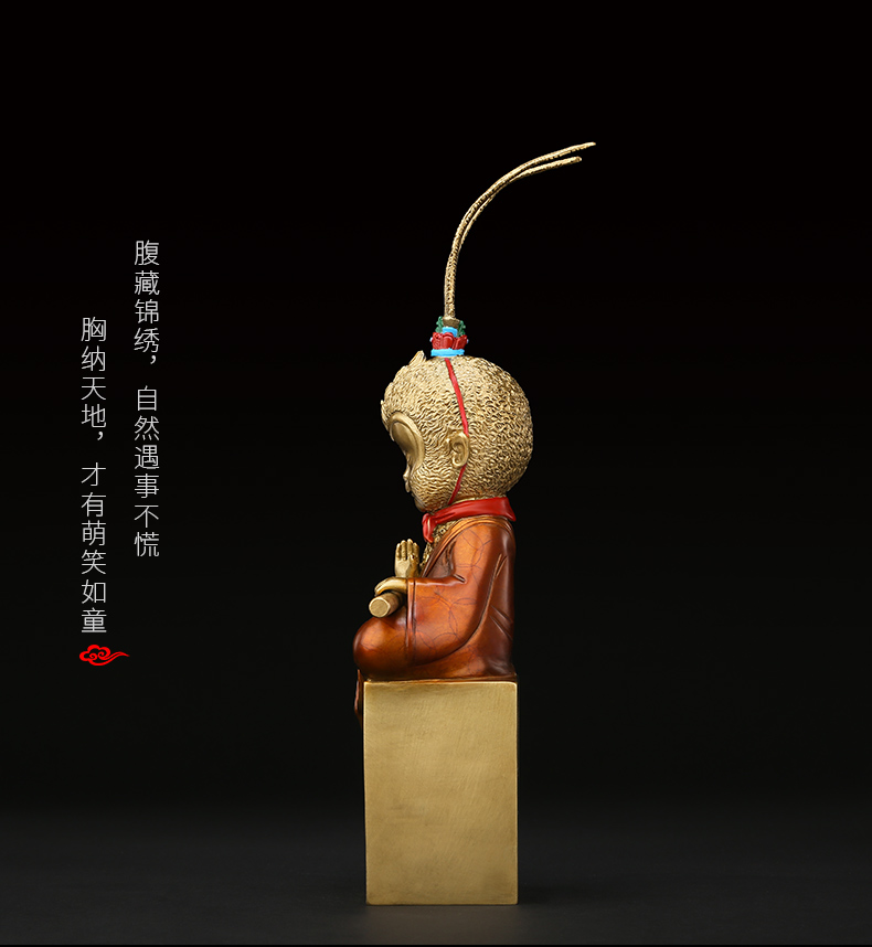 7064斗战圣之悟_11.jpg