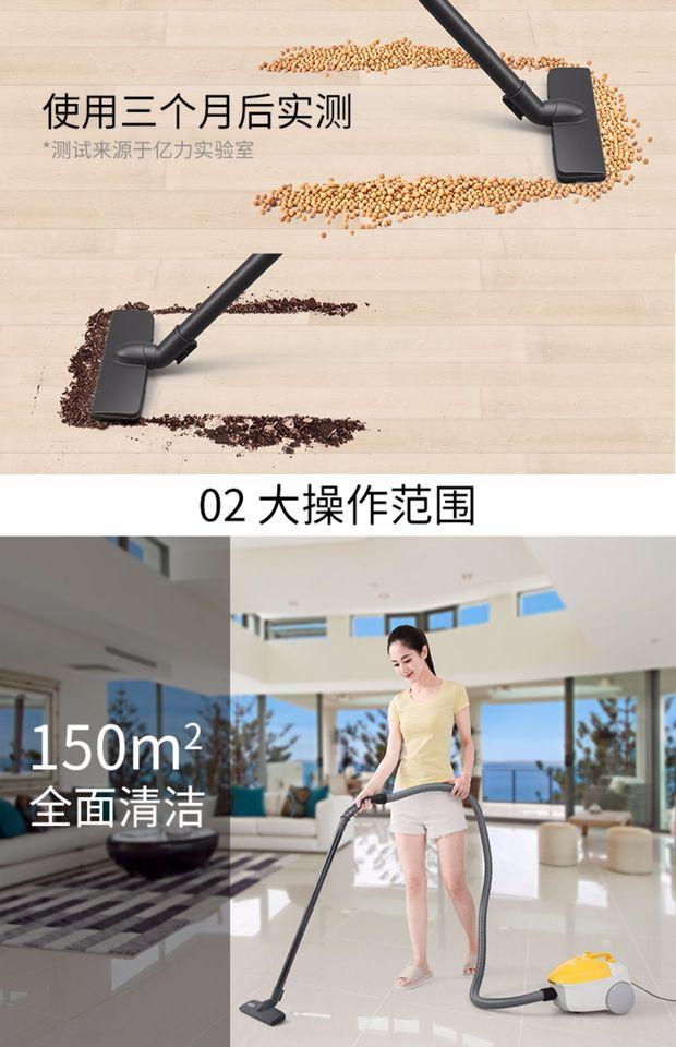Máy hút bụi gia đình Yili nhỏ công suất cao ngang Máy hút bụi mạnh mẽ câm mini loại cầm tay - Máy hút bụi robot hút bụi lau nhà loại nào tốt