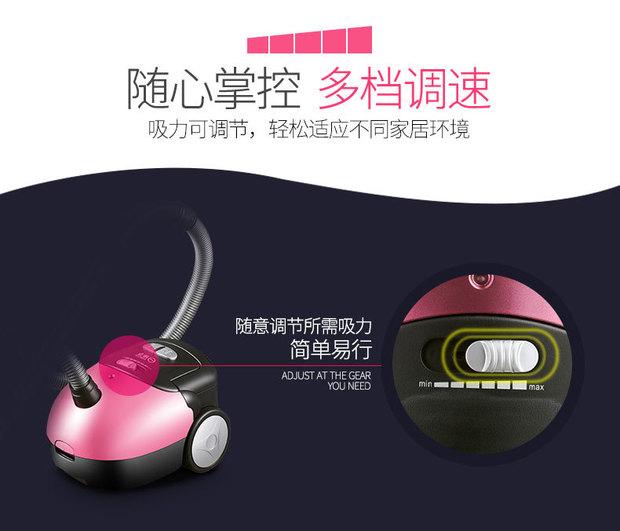 Máy hút bụi nhà Dương Tử mạnh mẽ nhỏ ngang câm điện cầm tay mini 螨 XC93 - Máy hút bụi robot hút bụi nào tốt webtretho