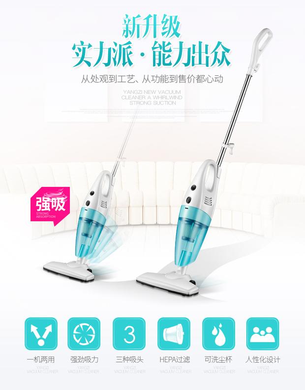 Máy hút bụi Yangtze hộ gia đình nhỏ cầm tay câm mini bổ sung mạnh mẽ cho mục đích kép putter công suất cao - Máy hút bụi robot xiaomi gen 2