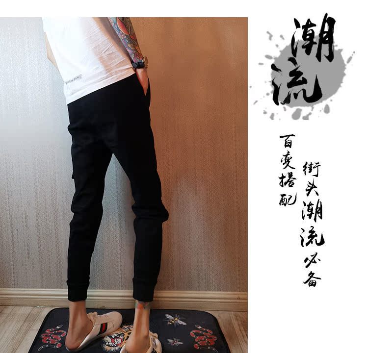 Tinh thần xã hội anh chàng quần đen giản dị chân quần căng quần mùa thu quần nam mỏng quần nam quần đùi nam