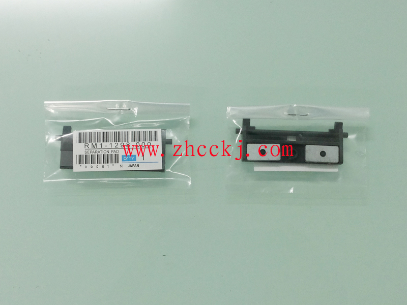 RM1-6303-000 RM1-6303-000 HPP3015 cardboard box page-in separation sheet HP3015 under original dress brand new