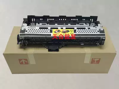 Applicable to HP HP712 725 Fixing Set Heating Components Thermocondenser RM1-8737nbsp RM1-873