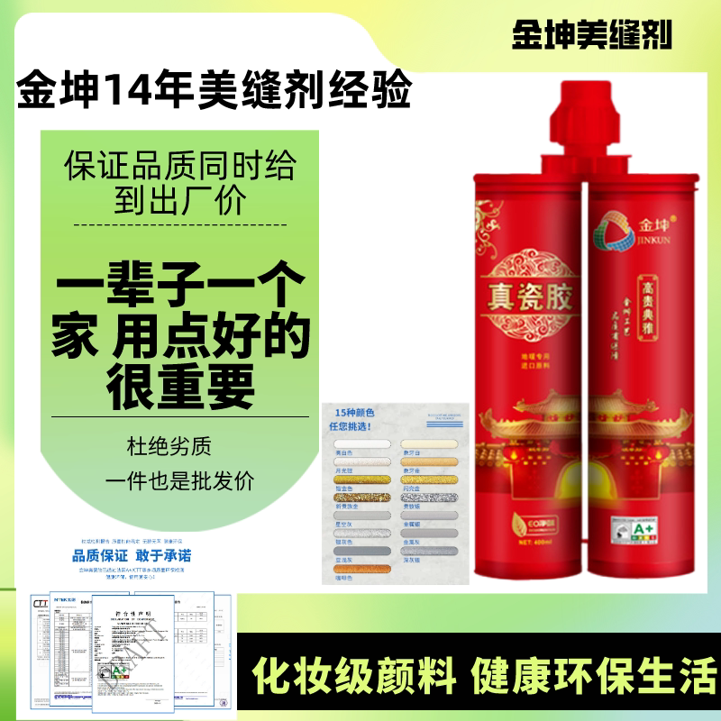 青磁    壺   【作者】金  一 坤 雍正窑变釉鸡头壶- Collectors' Association (Singapore)