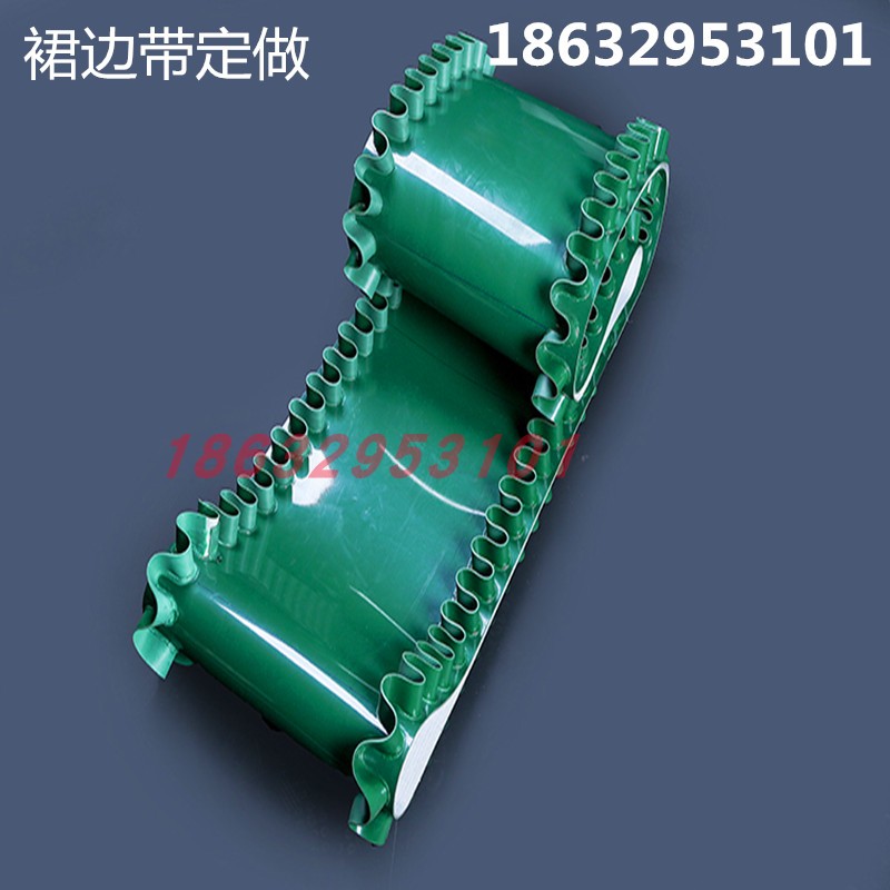 Manufacturers custom size pvc green skirt baffle conveyor belt conveyor belt climbing stopper feeding elevator belt