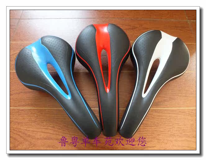 Selle de vélo Mountain Bike - Ref 2352350 Image 5