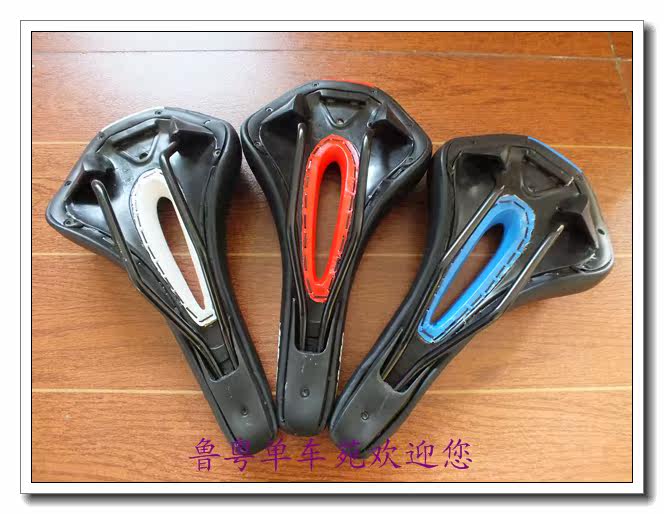 Selle de vélo Mountain Bike - Ref 2352350 Image 9