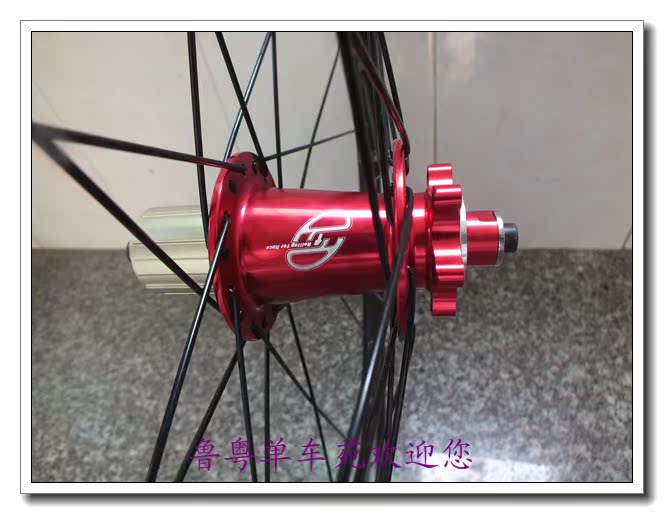 Roues de vélo Mountain Bike 26 pouces - Ref 2369467 Image 8