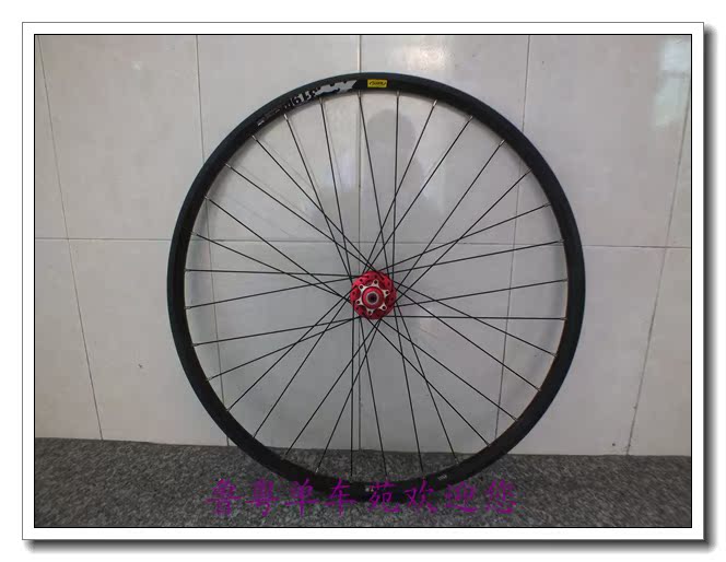 Roues de vélo Mountain Bike 26 pouces - Ref 2369467 Image 4