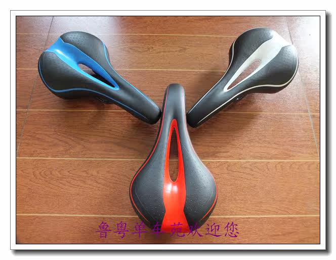 Selle de vélo Mountain Bike - Ref 2352350 Image 3