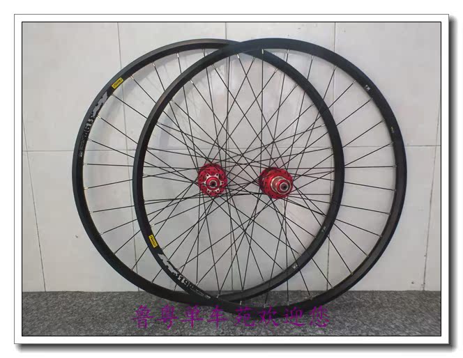 Roues de vélo Mountain Bike 26 pouces - Ref 2369467 Image 3