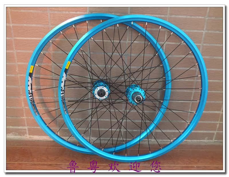 Roues de vélo Mountain Bike MODENG 26 pouces - Ref 2370291 Image 13