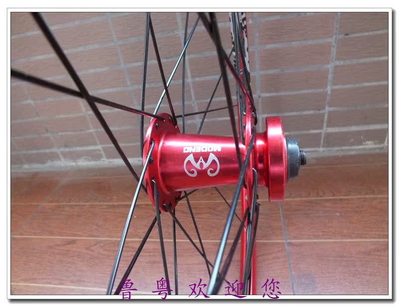 Roues de vélo Mountain Bike MODENG 26 pouces - Ref 2370291 Image 6