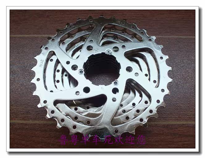 Pignon de vélo 8 vitesses - Ref 2364031 Image 9