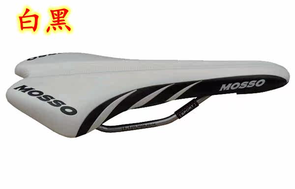 Selle de vélo MOSSO - Ref 2350287 Image 6