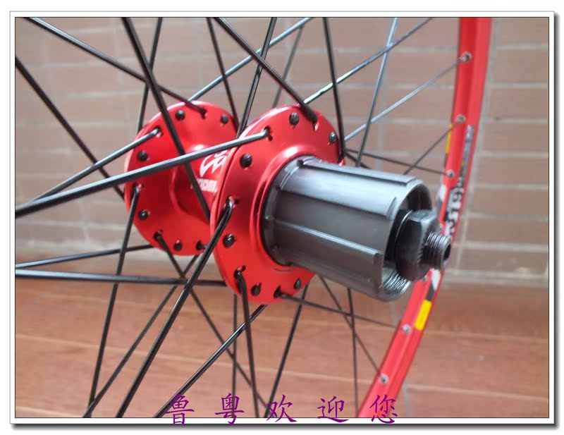 Roues de vélo Mountain Bike MODENG 26 pouces - Ref 2370291 Image 10
