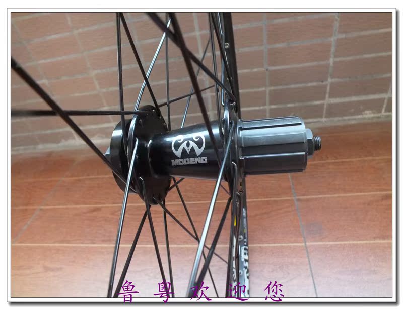 Roues de vélo Mountain Bike MODENG 26 pouces - Ref 2370291 Image 39