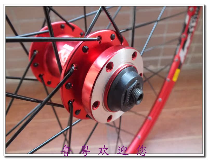 Roues de vélo Mountain Bike MODENG 26 pouces - Ref 2370291 Image 7
