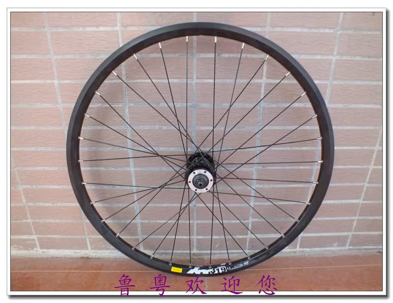 Roues de vélo Mountain Bike MODENG 26 pouces - Ref 2370291 Image 31