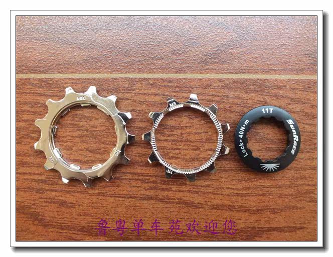 Pignon de vélo 8 vitesses - Ref 2364031 Image 8