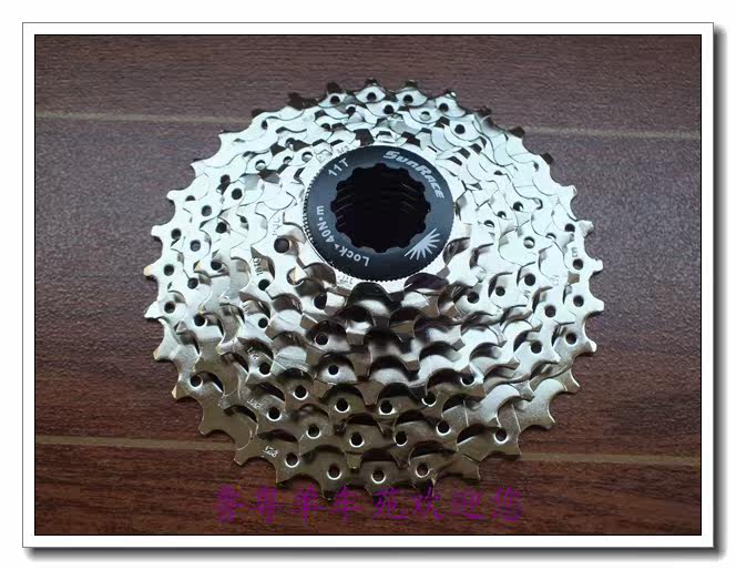 Pignon de vélo 8 vitesses - Ref 2364031 Image 4