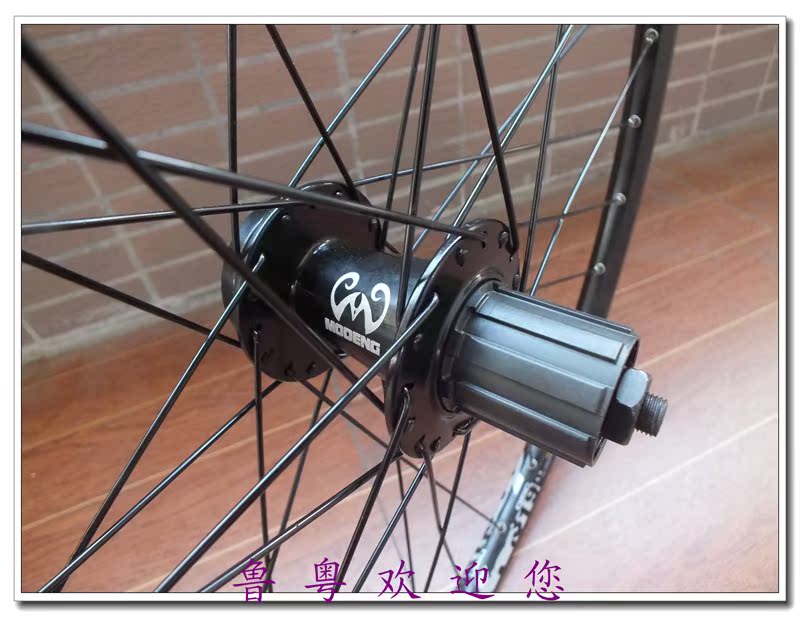 Roues de vélo Mountain Bike MODENG 26 pouces - Ref 2370291 Image 37