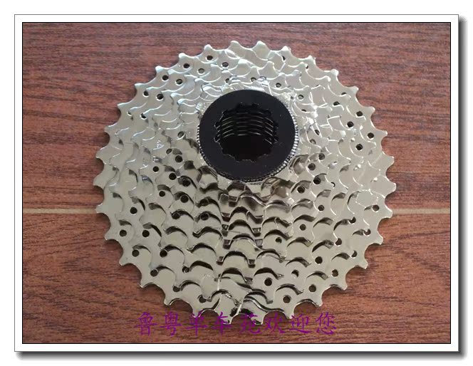 Pignon de vélo 9 vitesses - Ref 2366040 Image 6