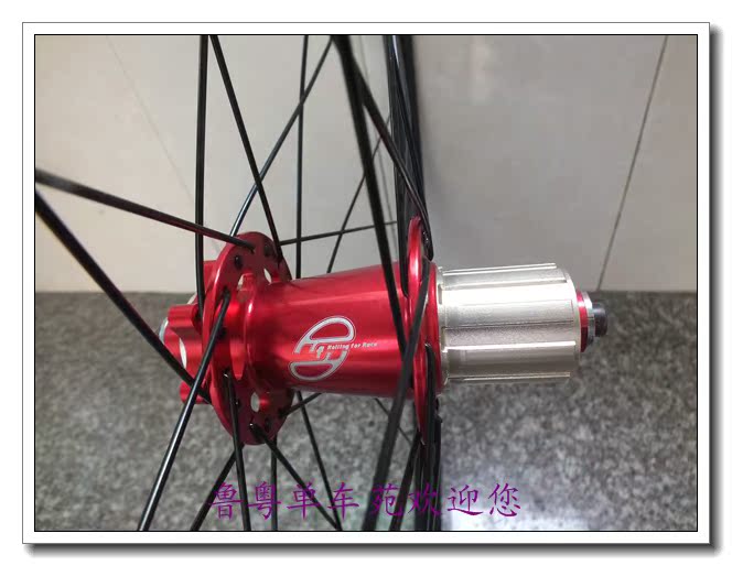 Roues de vélo Mountain Bike 26 pouces - Ref 2369467 Image 7