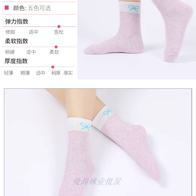 5 đôi vớ nữ vớ cotton ống mùa thu và mùa đông Mô hình vớ cotton cotton nữ 100% vớ cotton cotton khử mùi mùa đông tất nữ cổ cao