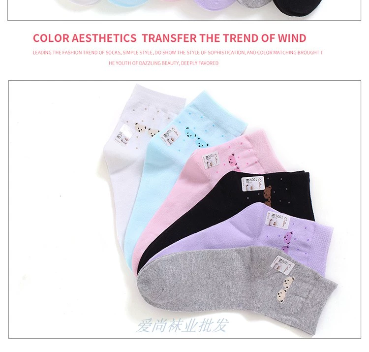 1 đôi tất Langsha của phụ nữ vớ cotton nữ 100% cotton mùa xuân và mùa thu cotton khử mùi vớ nữ vớ cotton bốn mùa trong ống vớ giãn tĩnh mạch