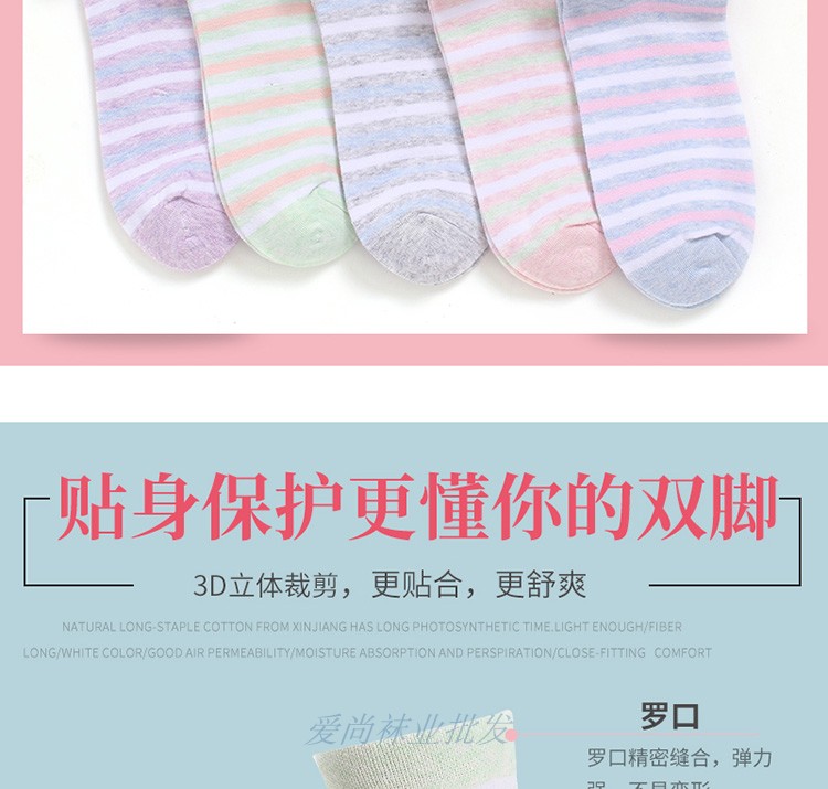 1 đôi vớ nữ Langsha cotton bốn mùa vớ cotton 100% cotton thể thao vớ mùa thu và mùa đông vớ dày vớ da dài