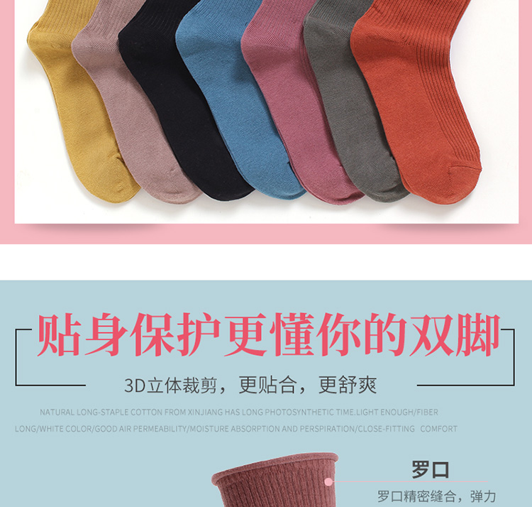1 đôi vớ nữ Langsha, cọc bông nguyên chất, vớ, mô hình mùa thu và mùa đông, phụ nữ mang thai, trẻ em, miệng rộng, vớ cotton mùa đông bán vớ các loại