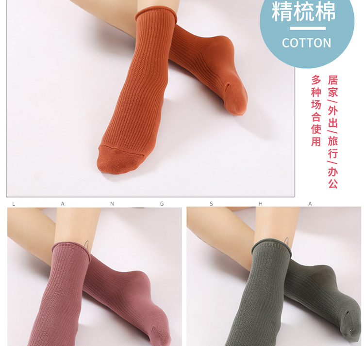 1 đôi vớ nữ Langsha, cọc bông nguyên chất, vớ, mô hình mùa thu và mùa đông, phụ nữ mang thai, trẻ em, miệng rộng, vớ cotton mùa đông bán vớ các loại
