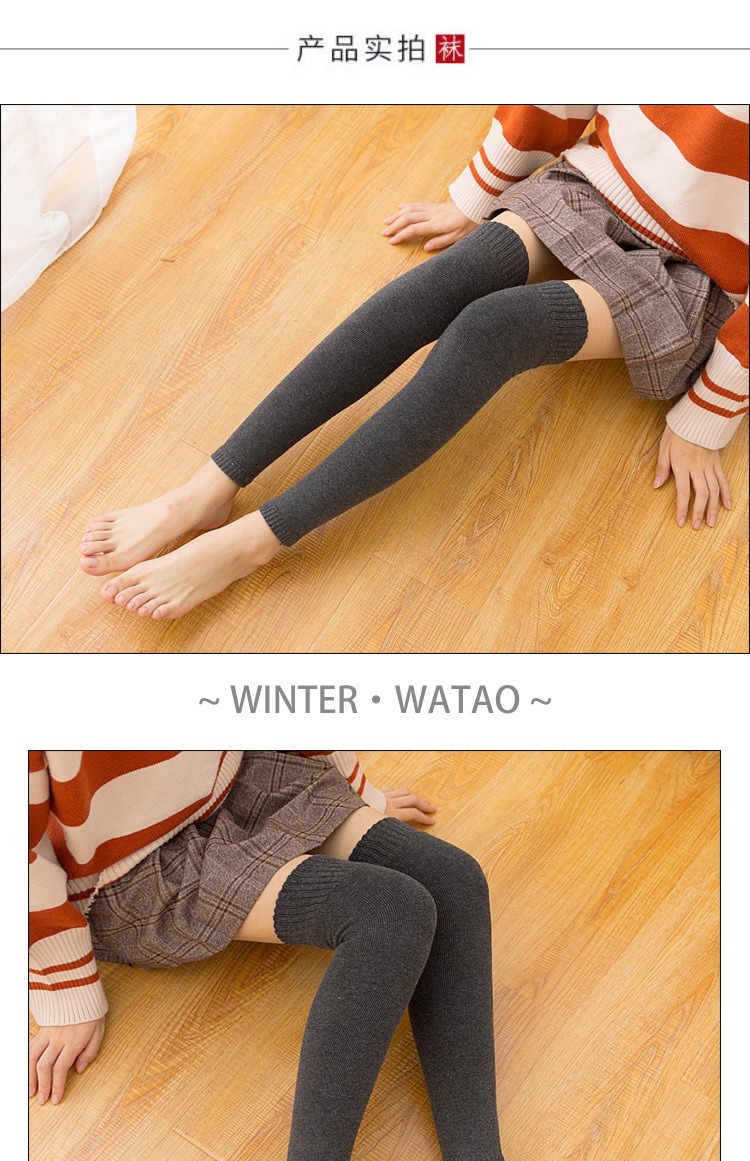 Vớ nữ dày tất ấm, vòng đệm cotton mùa đông trên đầu gối tất chân cũ lạnh cộng với vớ nhung quần tất lót lông