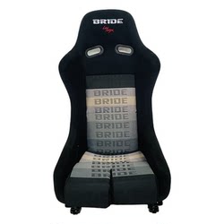 New Bride Low Max Modified Racing Seat Integrated Fiberglass Car Bucket Seat Simulator Vr Large Size