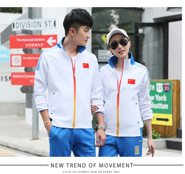 Trang phục thể thao đội tuyển quốc gia Trung Quốc 2019 Mùa xuân cho trẻ em Cặp đôi Thể thao Trang phục Ngoại hình Đồng phục Đội Giải thưởng Trang phục - Thể thao sau áo thể thao nữ adidas