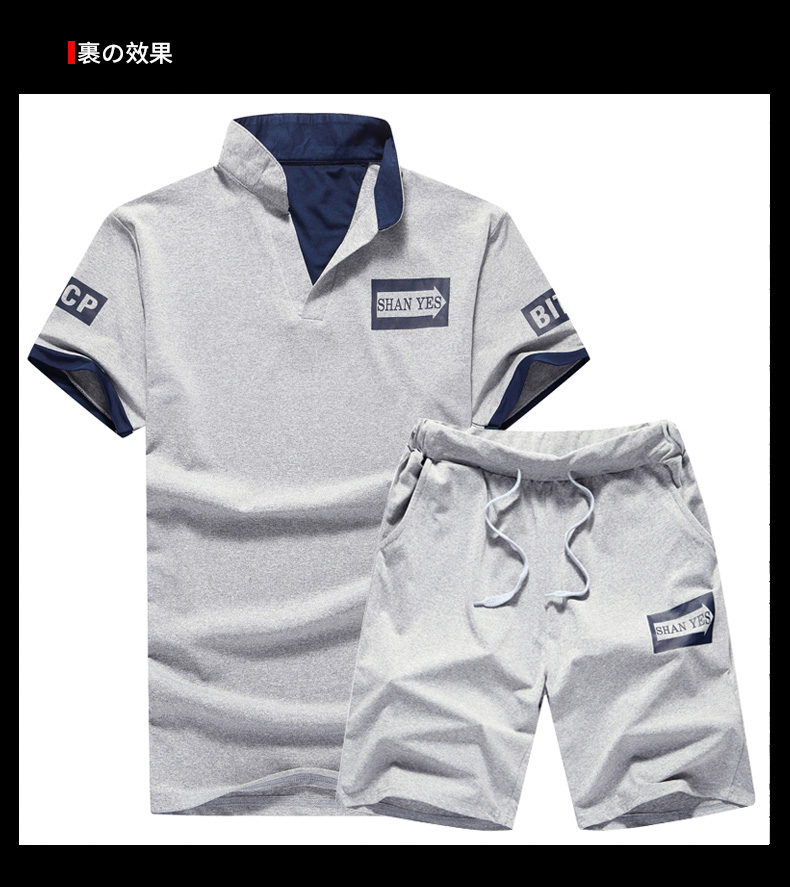 Thể thao phù hợp với nam mùa hè chạy quần áo quần áo thể dục ngắn tay quần short năm quần phần mỏng thể thao giản dị hai mảnh áo thể thao nữ adidas