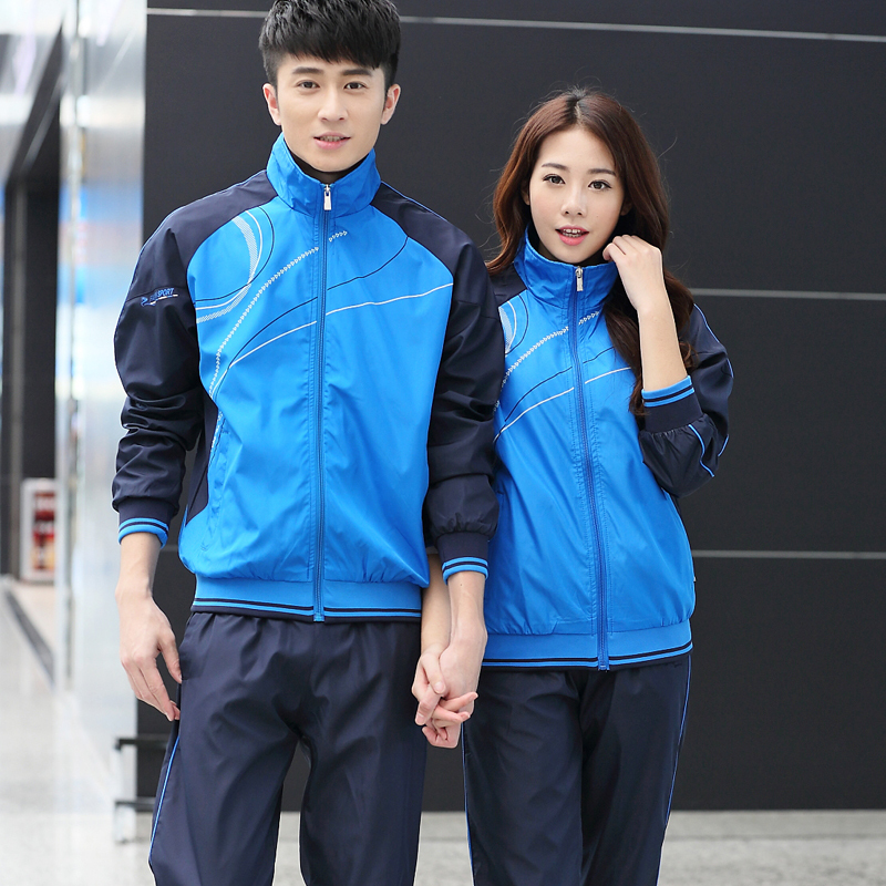 Men's Sportswear Suit, Spring and Autumn Casual Couple Wear, Youth Running Clothing, Outdoor Sportswear Two-Piece Set