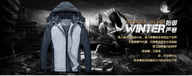 Survetement homme en Polyester - Ref 3444594 Image 6