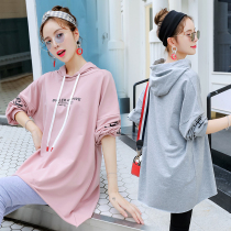  Maternity clothes autumn 2021 new suit fashion top spring and autumn loose plus size long-sleeved t-shirt medium long section
