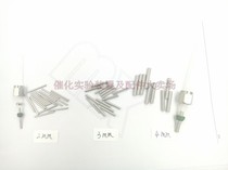 2mm stainless steel lining pipe stainless steel lining plastic pipe capillary laboratory 3mm Gas Road 6mm Gas Road