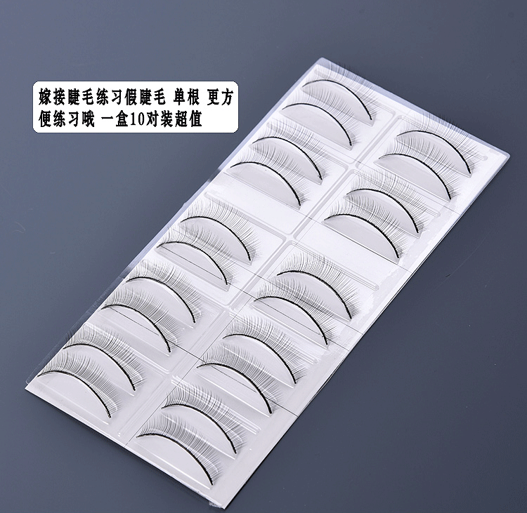 Người mới bắt đầu thực hành ghép lông mi đặc biệt công cụ giảng dạy công cụ duy nhất thực hành lông mi giả đầu - Các công cụ làm đẹp khác cọ trang điểm mắt