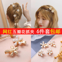 New hairclip top clip bangs back head hairclip exquisite small grab clip female headgear head small hair card