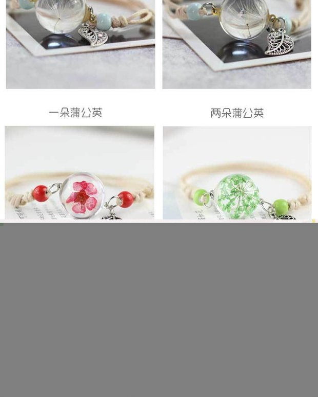 Hoa khô mẫu vật vòng tay thủy tinh bóng bồ công anh vòng tay đơn giản cá tính sinh viên bạn gái cặp đôi quà tặng nữ - Vòng đeo tay Clasp vòng tỳ hưu vàng