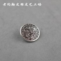 Wealth cloth buckle decorative buckle bag hardware accessories 32mm Chinese classical pattern Dragon face lock screw financial cloth buckle trim