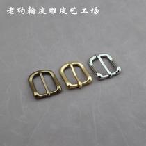 Leather carving leather art 19mm environmental protection pure copper bright nickel copper natural color bronze small specifications pin buckle mandrel belt buckle