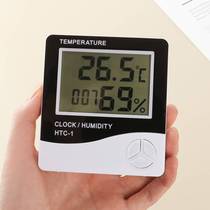 HTC-1 temperature and humidity meter indoor electronic thermometer electronic alarm clock creative home large screen thermometer