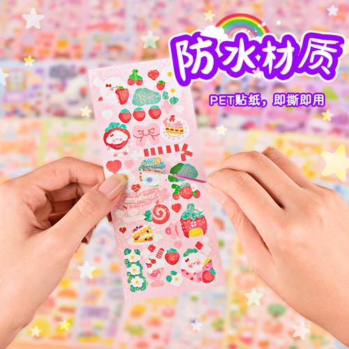 Детская игрушка, 2022, популярно в интернете, подарок на день рождения, 7 лет