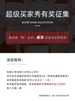 免 ️ ⭐ ⭐ ⭐ ⭐ ⭐ ️ ️ ️