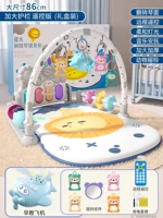 Подарочная коробка, ограждение, самолет, раннее развитие